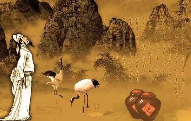 造酒说