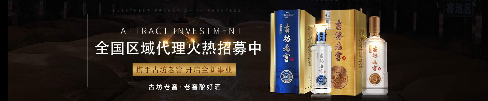 代理图.jpg