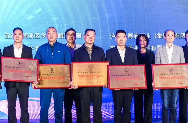 微信图片_20221217093516_副本.jpg